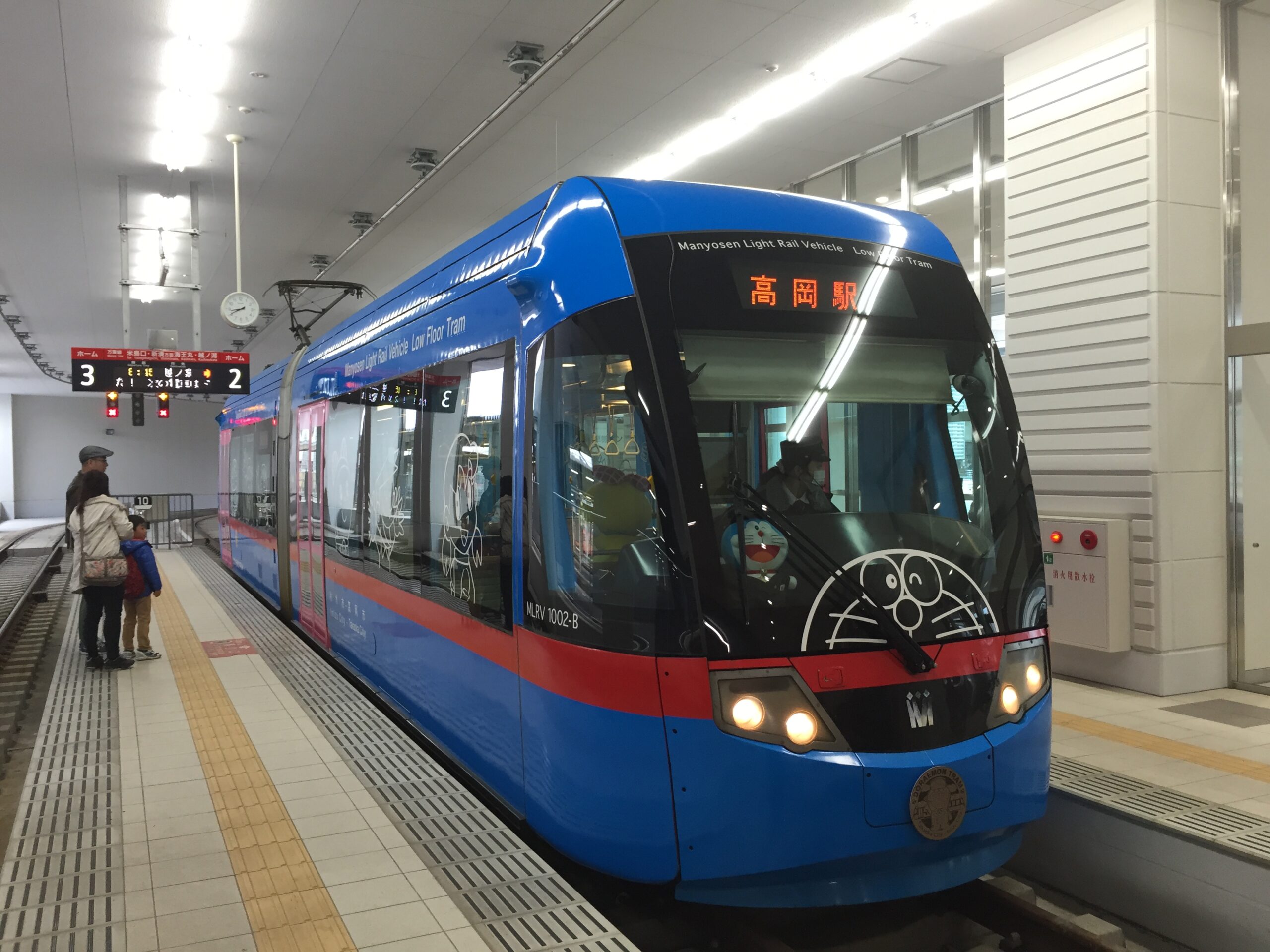 小松市に路面電車があったら楽しいだろうな〜！！ | 江口組|石川県小松